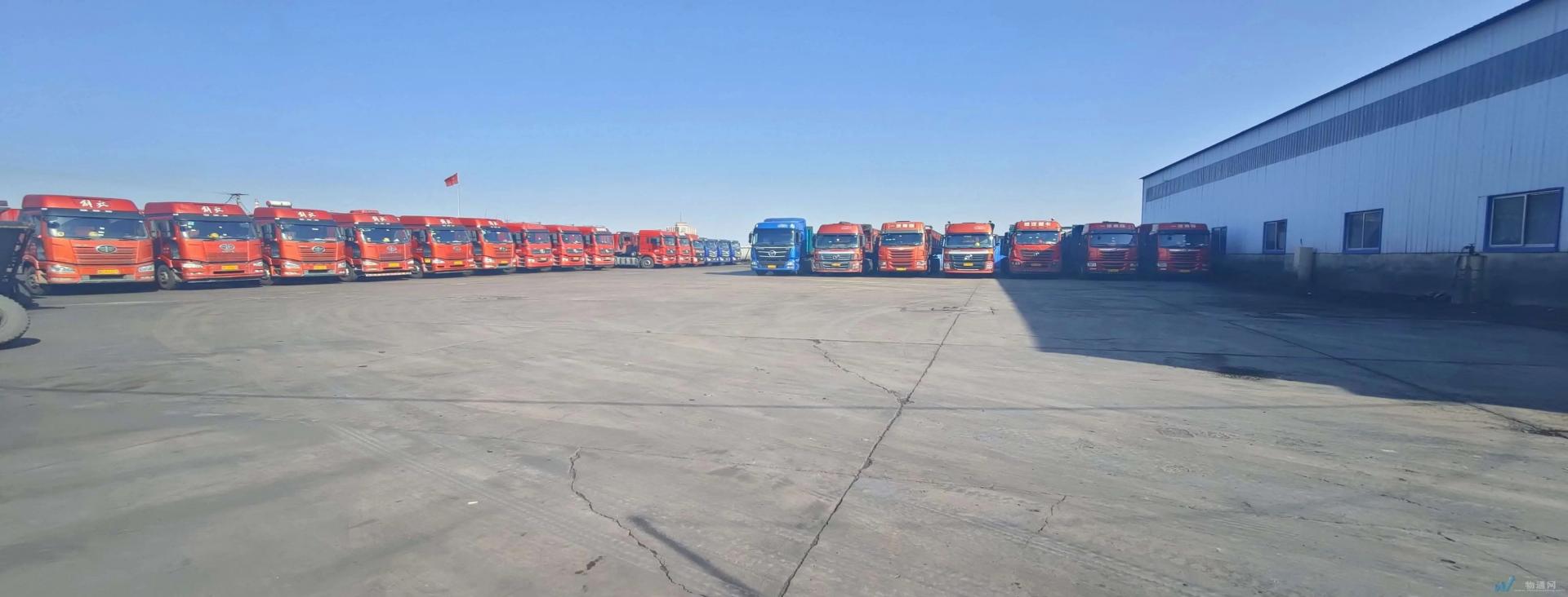 一體化倉儲物流及倉儲配送服務(wù)